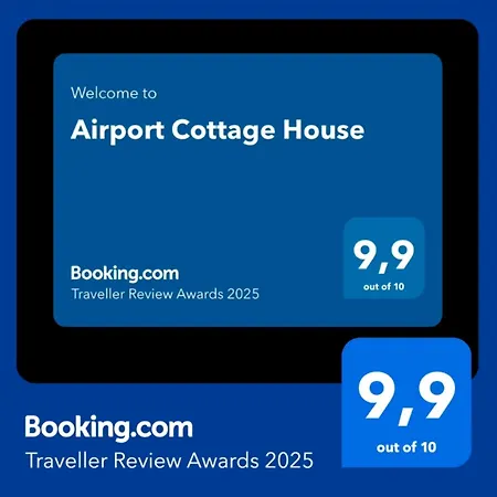 Σπίτι διακοπών Airport House Αρτέμιδα