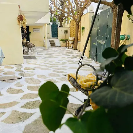 Airport House Σπίτι διακοπών